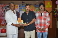 Mass Power Movie Opening